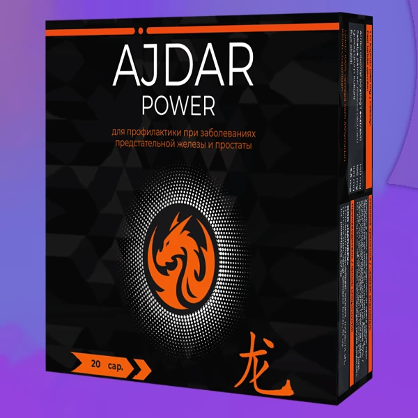 Ajdar Power