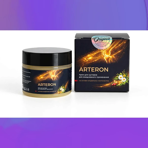 Arteron