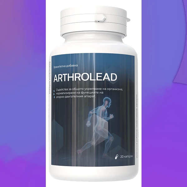Arthrolead