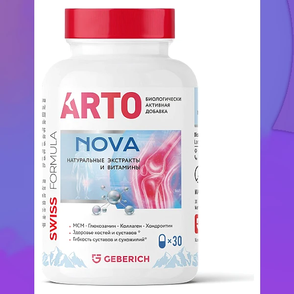 Artonova