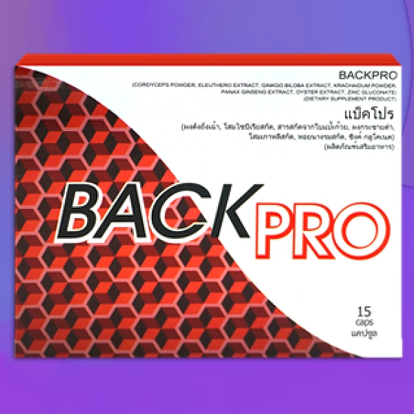 Back Pro