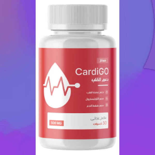 CardiGO