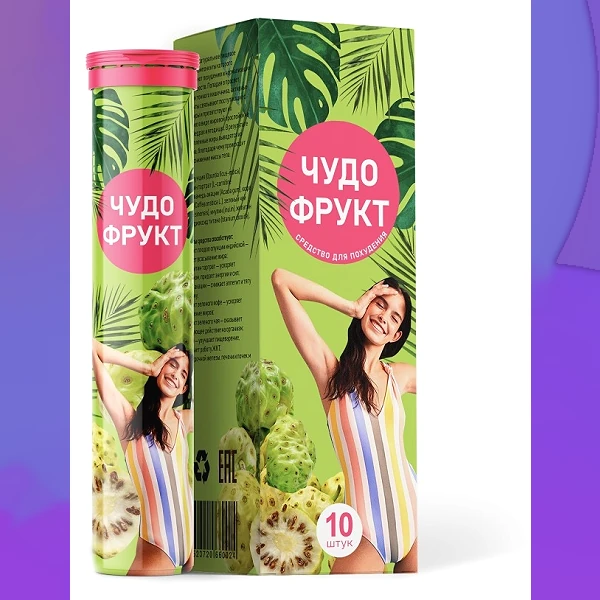 Чудо Фрукт