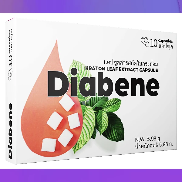 Diabene