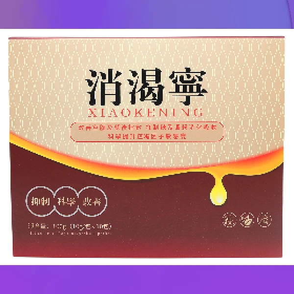 Diabetes Powder