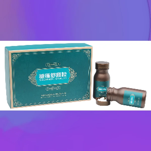 Diabetes Tablet