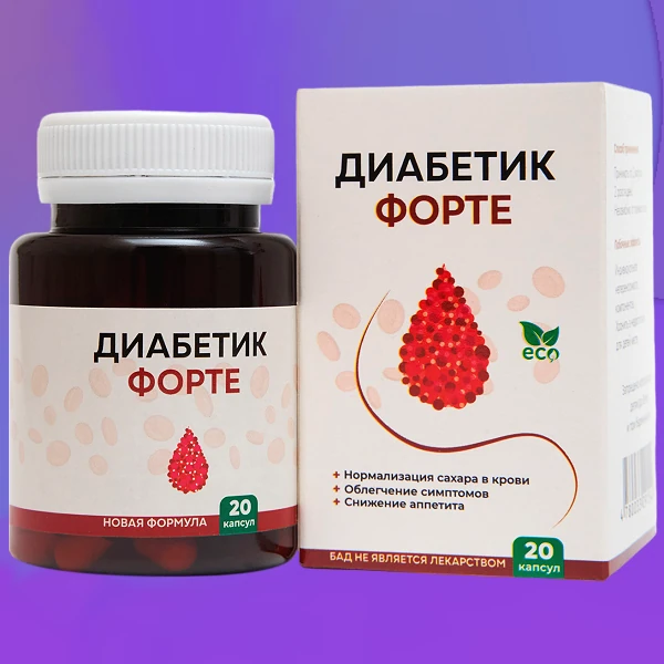 Diabetik Forte