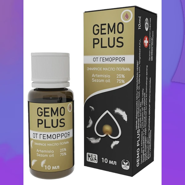Gemo Plus