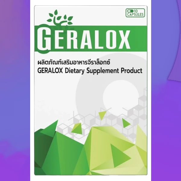 Geralox