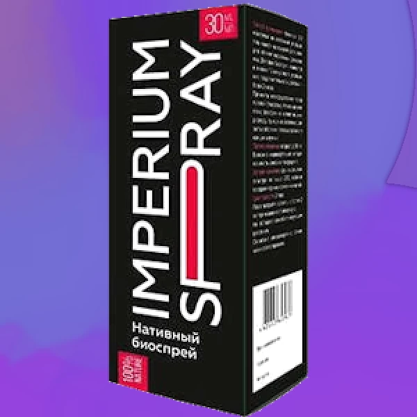 Imperium Spray