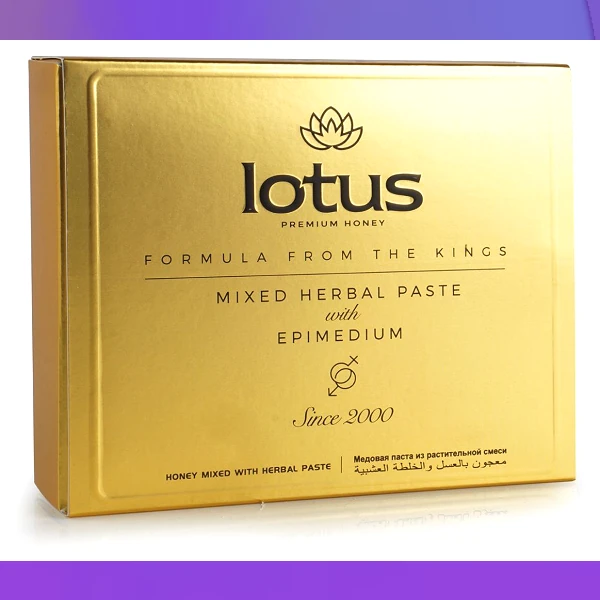 Lotus