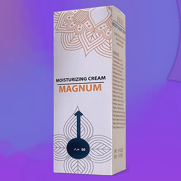 Magnum Extension