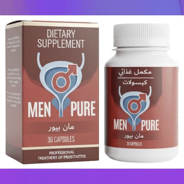 Men Pure