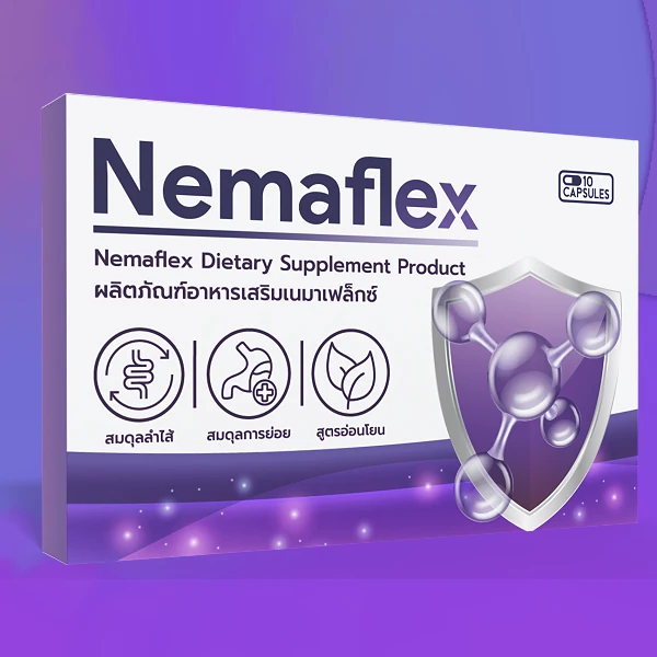 Nemaflex