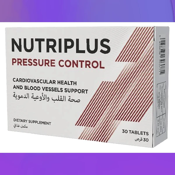 Nutriplus Pressure Control