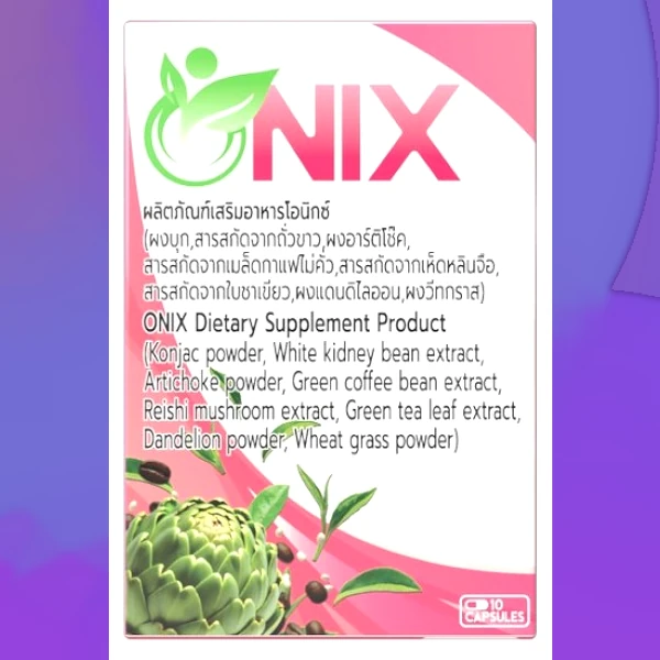 Onix