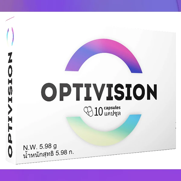 Optivision