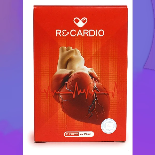 Recardio