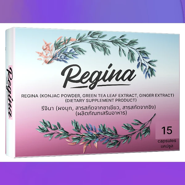 Regina