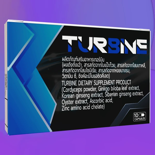 Turbine