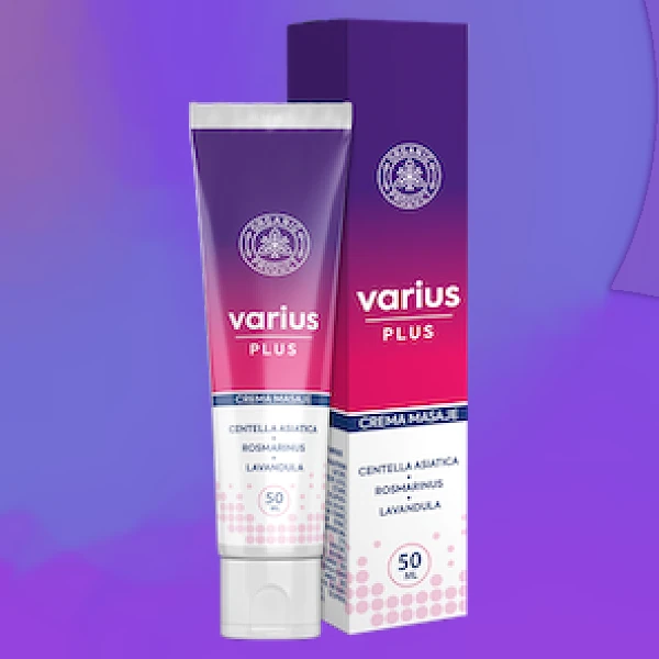 Varius
