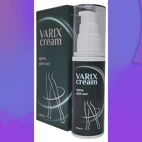 Varix