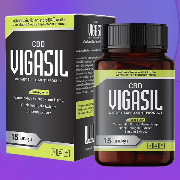 VigasilCBD