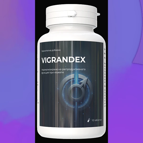 Vigrandex