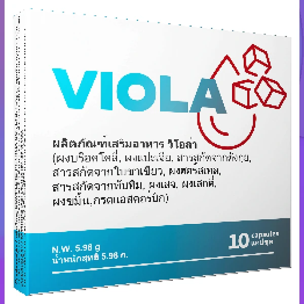 Viola