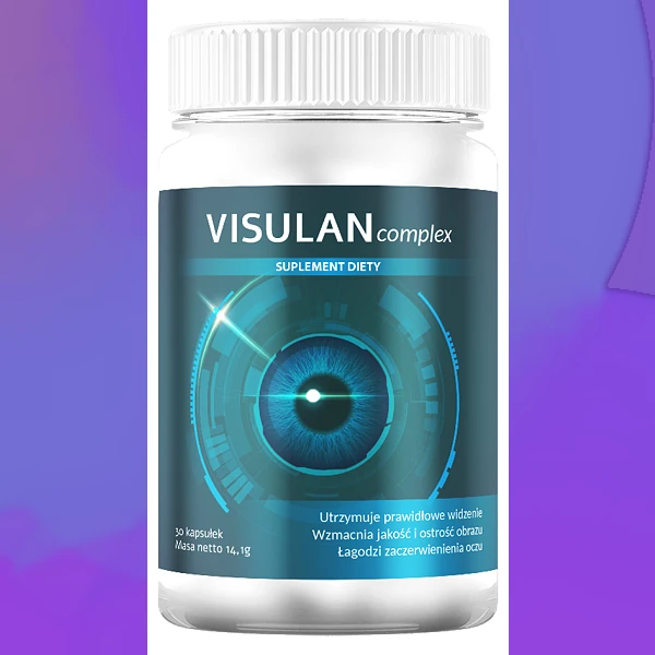 Visulan complex